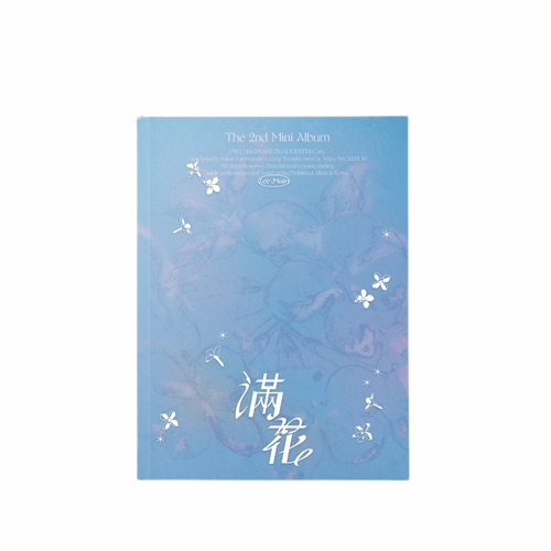 lee-mu-jin-full-bloom-version-mkpop.jpeg