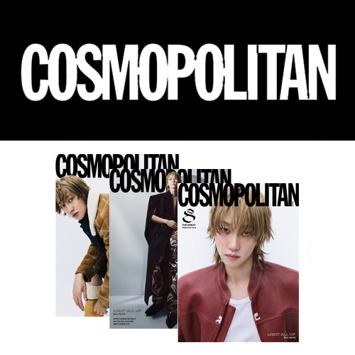 THE8-SEVENTEEN-Cosmopolitan-Korean-Magazine-Novembre-2024-cover-A-B-C-mkpop