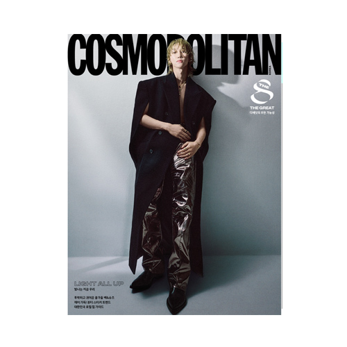 THE8-SEVENTEEN-Cosmopolitan-Korean-Magazine-Novembre-2024-cover-B--mkpop