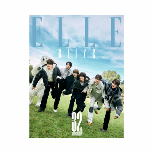 FELIX-STRAY-KID-GONG-YOO-JUN-JI-HYUN-RIIZE-Elle-Korean-Magazine-Novembre-2024-cover-C-mkpop