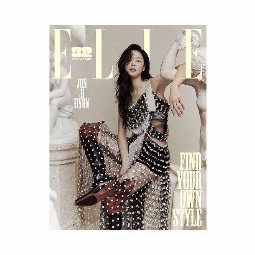 FELIX-STRAY-KID-GONG-YOO-JUN-JI-HYUN-RIIZE-Elle-Korean-Magazine-Novembre-2024-cover-J-mkpop