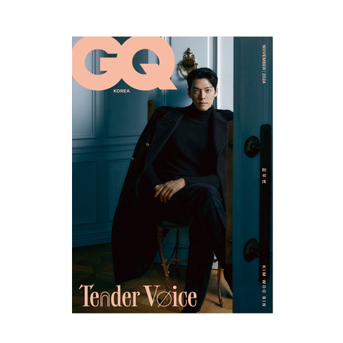 KIM-WOO-BIN-GQ-Korean-Magazine-Novembre-2024-cover-B-mkpop