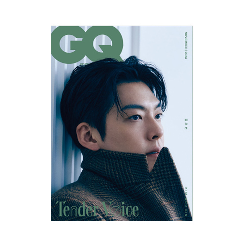 KIM-WOO-BIN-GQ-Korean-Magazine-Novembre-2024-cover-A-mkpop