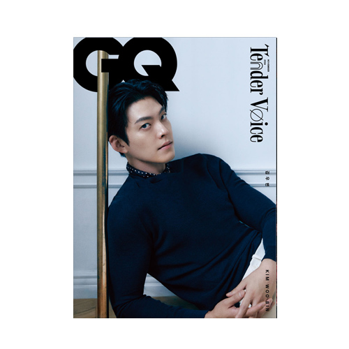 KIM-WOO-BIN-GQ-Korean-Magazine-Novembre-2024-cover-C-mkpop