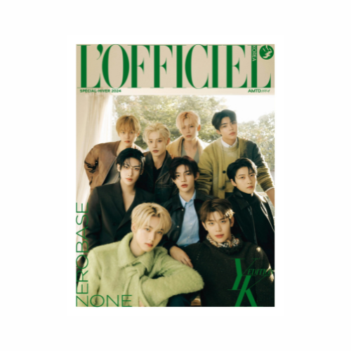 ZEROBASEONE-L-Officiel-Korean-Magazine-Winter-2024-Special-Issue-cover-version-D-mkpop (2)