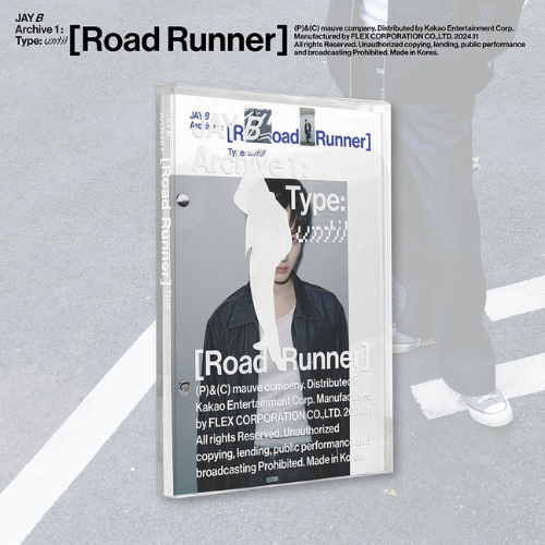 JAY-B-Archive-1-Road-Runner-Until-cover-mkpop