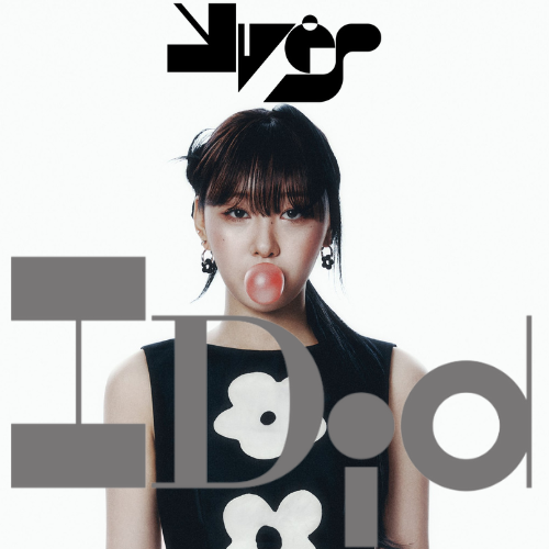 Yves-LOONA-I-Did-Photobook-cover-mkpop