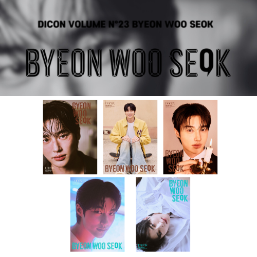 BYEON-WOO-SEOK-Dicon-Volume-N-23-Winter-2025-cover-mkpop