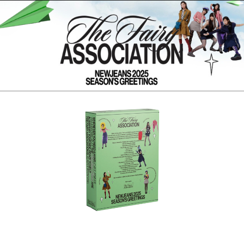 NEW-JEANS-Season-s-Greetings-2025-The-Fairy-Association-cover-mkpop