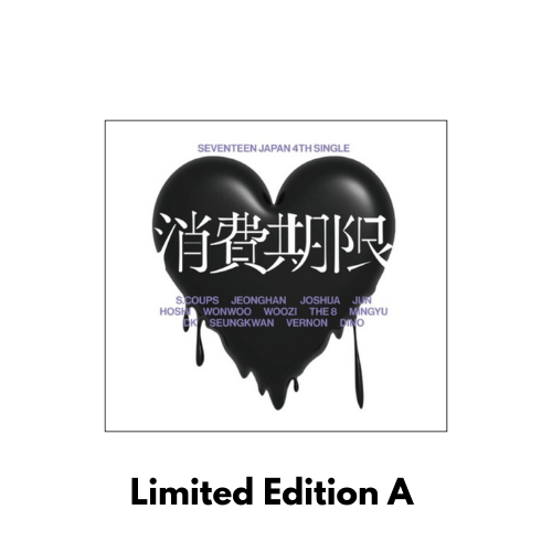 SEVENTEEN-Shohikigen-Limited-Edition-A-cover-version-mkpop