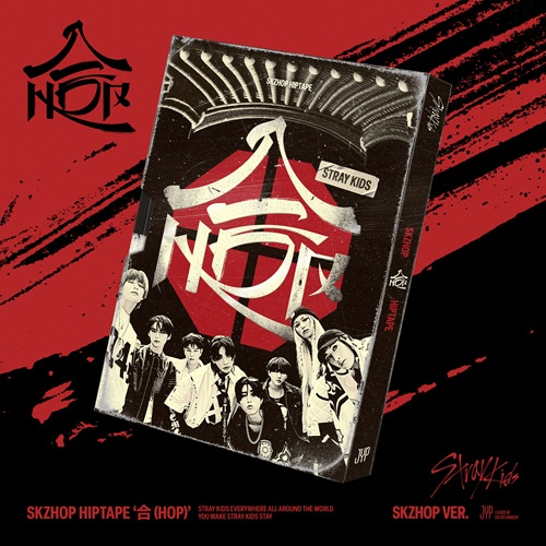 STRAY-KIDS-SKZHOP-HIPTAPE-合-HOP-SKZHOP-cover-mkpop