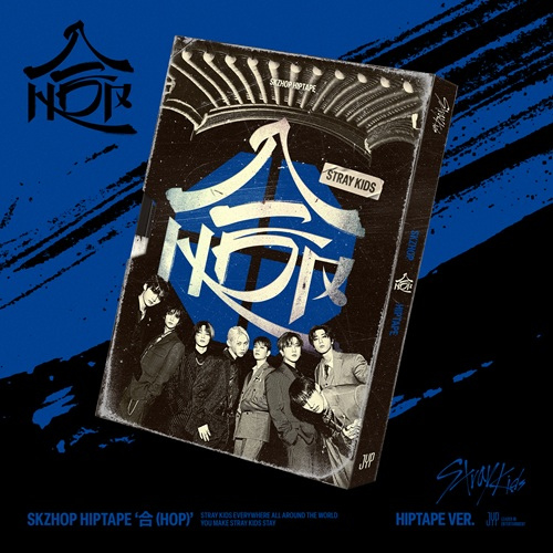 STRAY-KIDS-SKZHOP-HIPTAPE-合-HOP-HIPTAPE-cover-mkpop