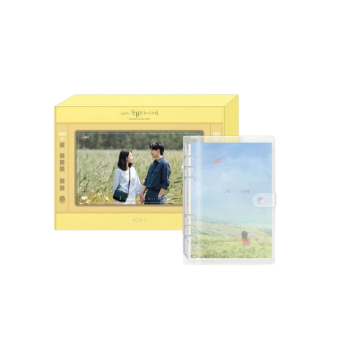 ost-dear-hyeri-cover-version-mkpop.png
