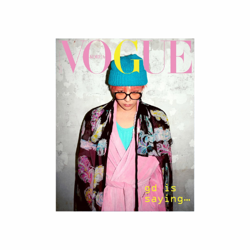 G-DRAGON-Vogue-Korean-Magazine-Février-2025-cover-version-D-mkpop