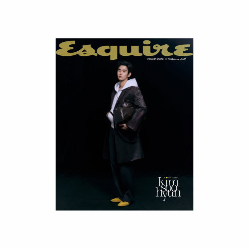 KIM-SOO-HYUN-Esquire-Korean-Magazine-Février-2025-cover-C-mkpop