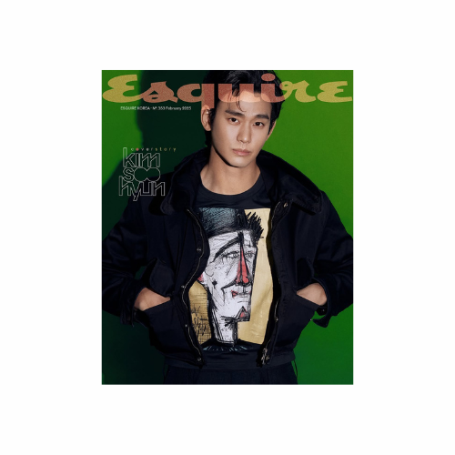 KIM-SOO-HYUN-Esquire-Korean-Magazine-Février-2025-cover-B-mkpop