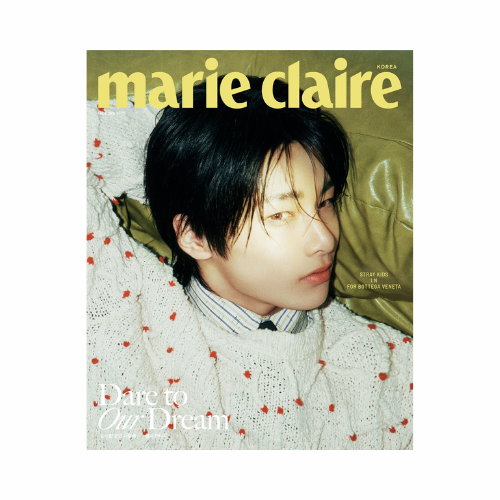I-N-STRAY-KIDS-Marie-Claire-Korean-Magazine-Février-2025-cover-B-mkpop
