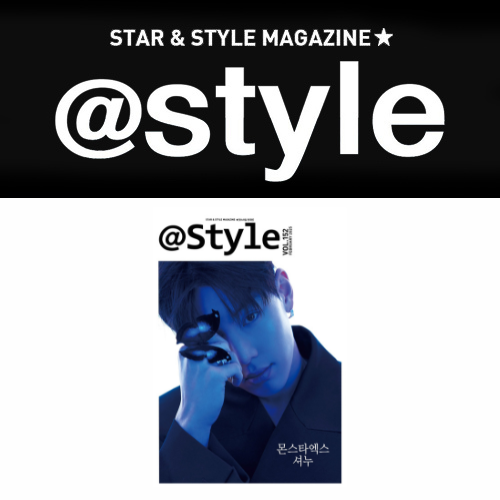 SHOWNU-MONSTA-X-@Star1-Style-Korean-Magazine-Février-2025-cover-version-mkpop