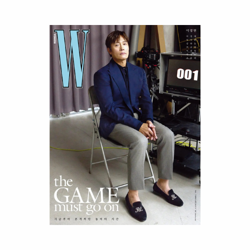 SQUID-GAME-2-W-Korean-Magazine-Février-2025-cover-Lee-Byung-Hun-mkpop