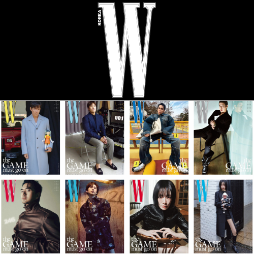 SQUID-GAME-2-W-Korean-Magazine-Février-2025-cover-mkpop