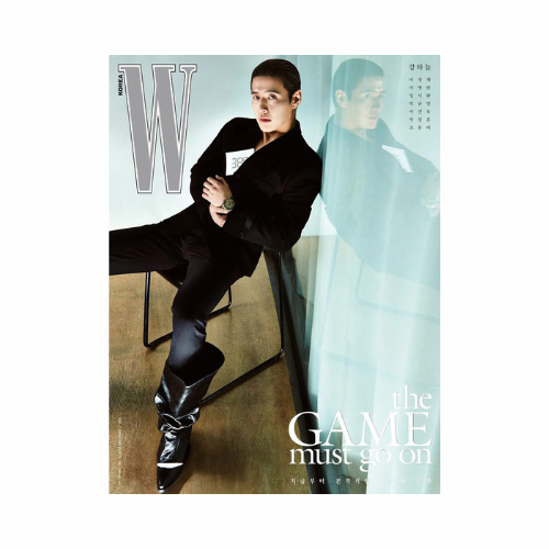 SQUID-GAME-2-W-Korean-Magazine-Février-2025-cover-Kang-Ha-Neul-mkpop