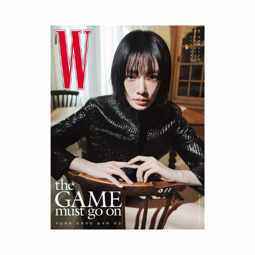 SQUID-GAME-2-W-Korean-Magazine-Février-2025-cover-Park-Gyu-young-mkpop