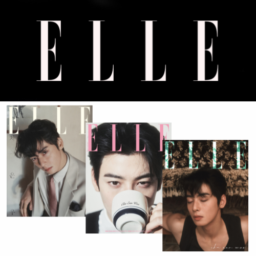 CHA-EUN-WOO-ASTRO-Elle-Korean-Magazine-Février-2025-cover-A-B-C-mkpop