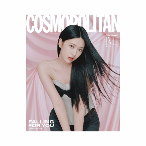 IVE-Cosmopolitan-Korea-Magazine-Février-2025-cover-An-Yu-Jin-mkpop