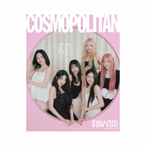 IVE-Cosmopolitan-Korea-Magazine-Février-2025-cover-IVE-mkpop