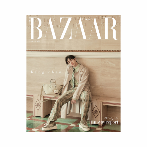 BANG-CHAN-STRAY-KIDS-Harper-s-Bazaar-Korean-Magazine-Février-2025-cover-B-mkpop