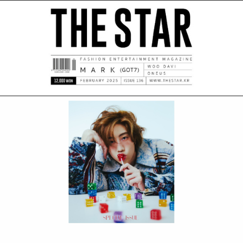Mark-GOT7-The-Star-Korean-Magazine-Février-2025-cover-mkpop
