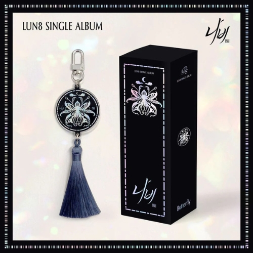 LUN8-butterfly-nemo-cover