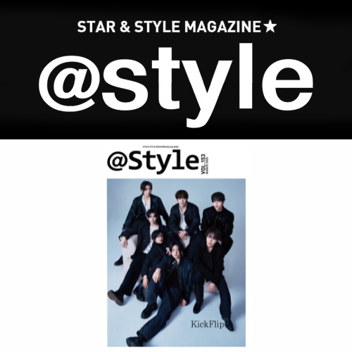 KICKFLIP-@Star1-Style-Korean-Magazine-Mars-2025-cover-mkpop