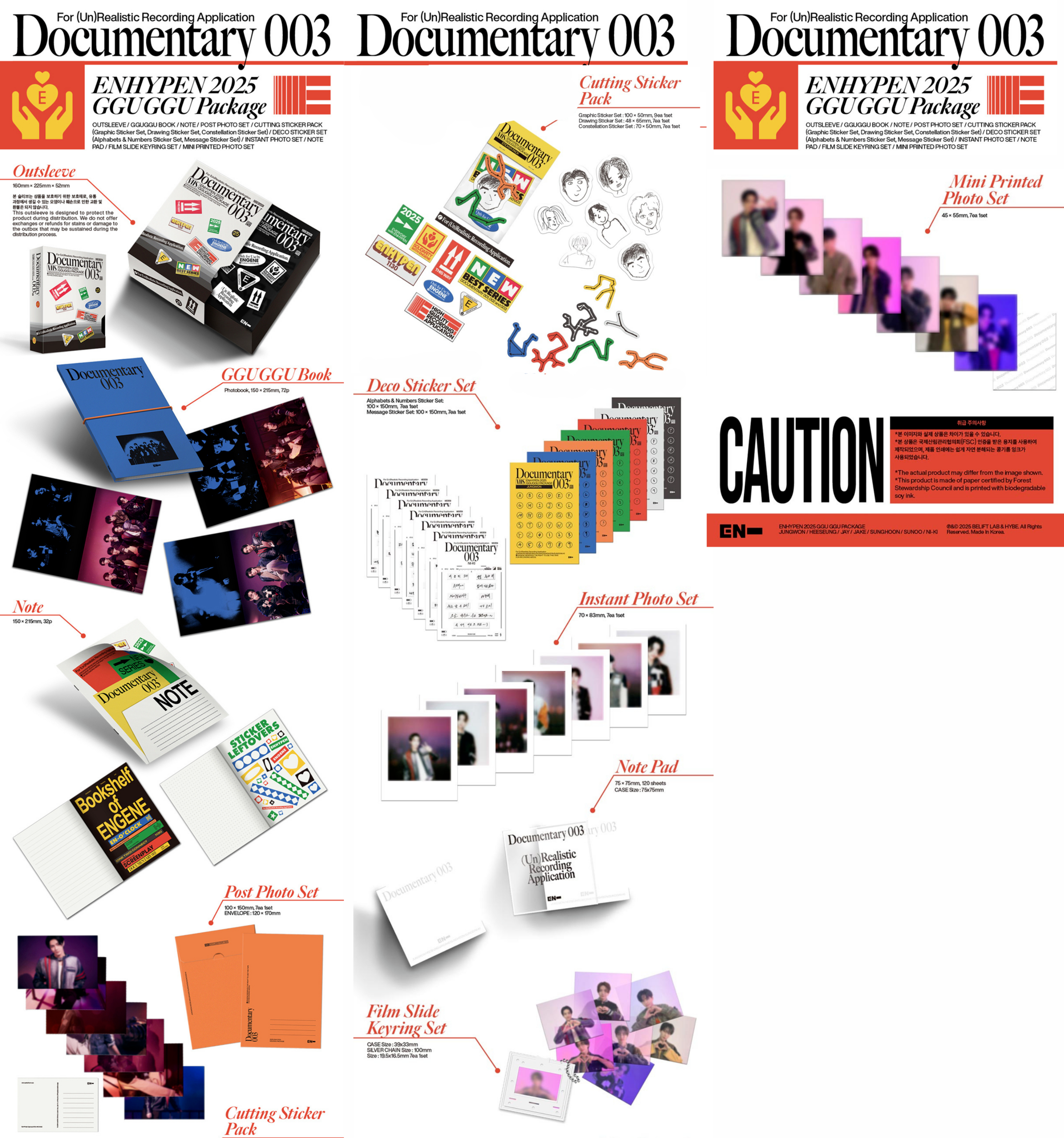 ENHYPEN - 2025 GGU GGU Package - mkpop