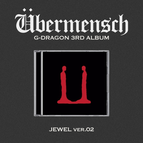 g-dragon-uebermensch-jewel-case-cover-version-2-mkpop