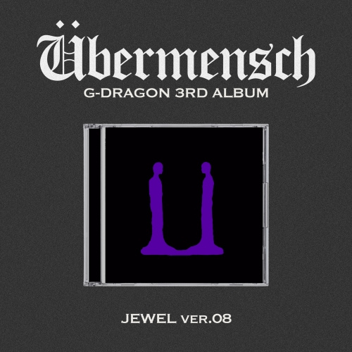 g-dragon-uebermensch-jewel-case-cover-version-8-mkpop