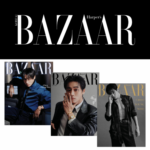 Choo-Young-Woo-Harper-s-Bazaar-Korean-Magazine-Février-2025-COVER-A-B-C-MKPOP