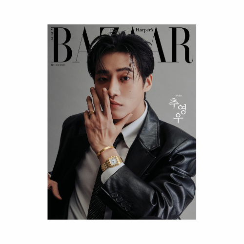 Choo-Young-Woo-Harper-s-Bazaar-Korean-Magazine-Février-2025-COVER-B-MKPOP