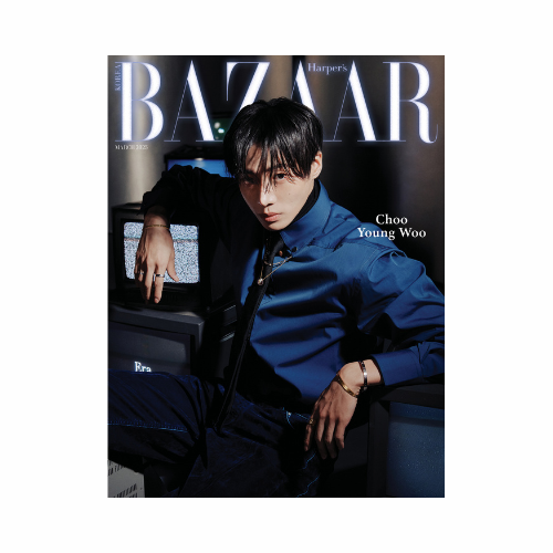Choo-Young-Woo-Harper-s-Bazaar-Korean-Magazine-Février-2025-COVER-A-MKPOP