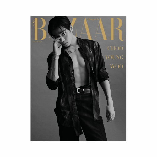 Choo-Young-Woo-Harper-s-Bazaar-Korean-Magazine-Février-2025-COVER-C-MKPOP