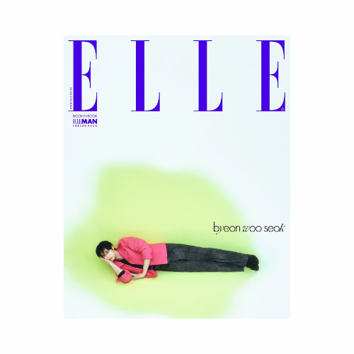 Byeon-Wooseok-Elle-Korean-Magazine-Mars-2025-Cover-E-MKPOP