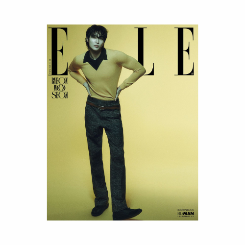 Byeon-Wooseok-Elle-Korean-Magazine-Mars-2025-Cover-D-MKPOP