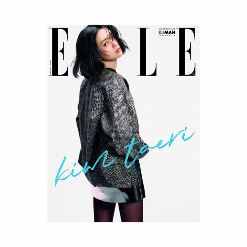 Kim-Tae-Ri-Elle-Korean-Magazine-Mars-2025-Cover-C-MKPOP