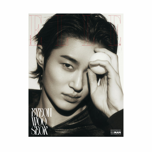 Byeon-Wooseok-Elle-Korean-Magazine-Mars-2025-Cover-F-MKPOP