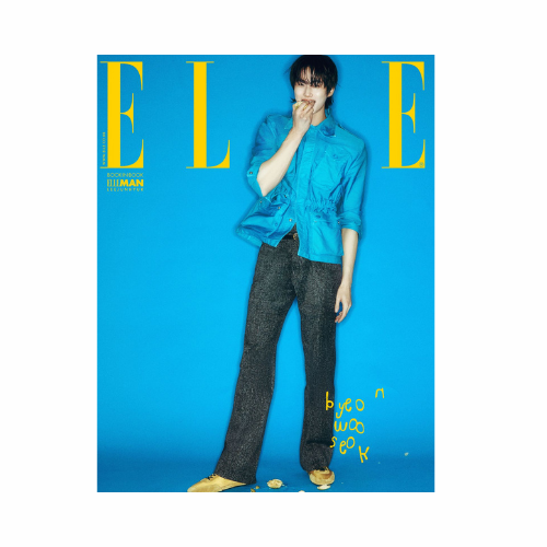 Byeon-Wooseok-Elle-Korean-Magazine-Mars-2025-Cover-H-MKPOP