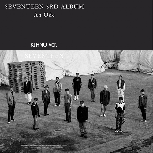Seventeen-An-Ode-kit-Album-vol-3-cover