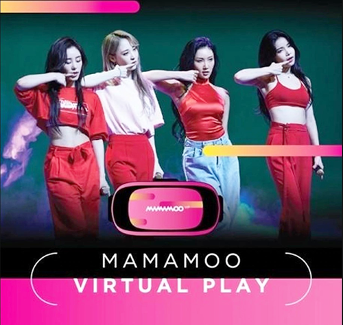 MAMAMOO-VP-Virtual-Play-Album-cover