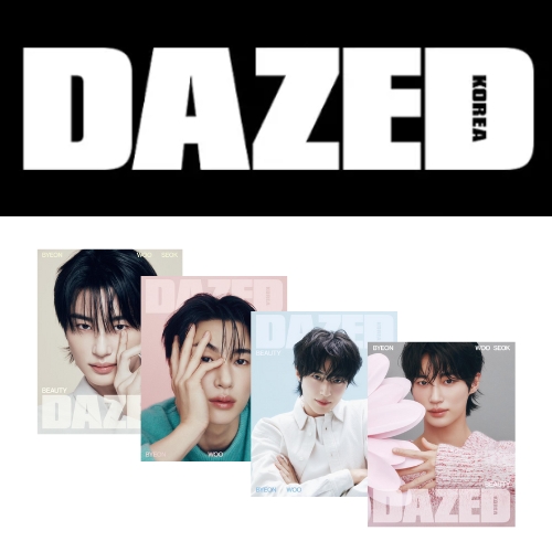 dazed-confused-25th-anniversary-edition-byu-wooseok-COVER