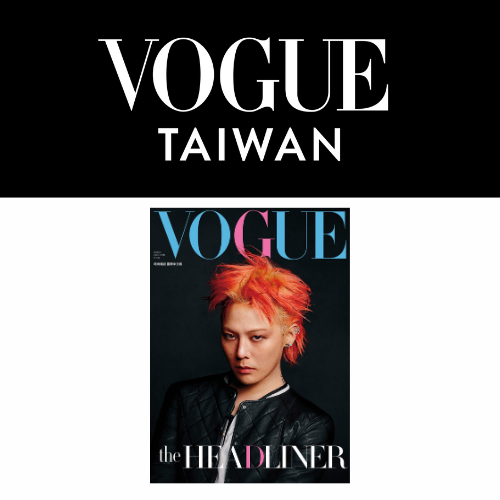 G-DRAGON-Vogue-Taiwan-Magazine-Mars-2025-cover-mkpop
