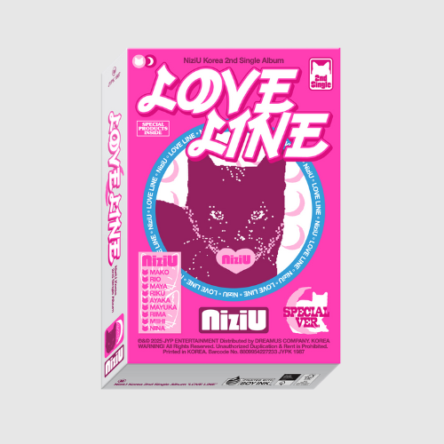 NiziU-LOVE-LINE-Special-Box-cover-version-mkpop